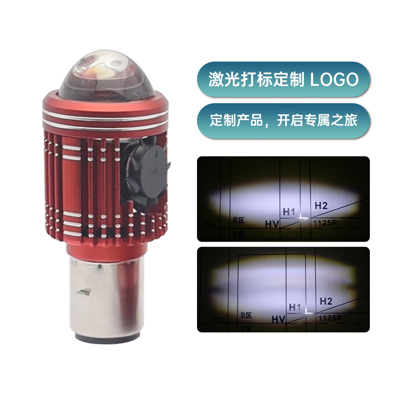 이중 발톱 이중 백색광