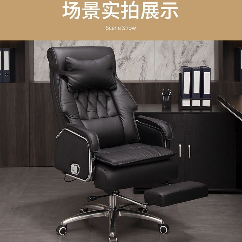 Silla de jefe de cuero genuino silla de oficina de masaje reclinable silla de oficina de negocios cómoda silla de escritorio de larga duración Silla de computadora en casa