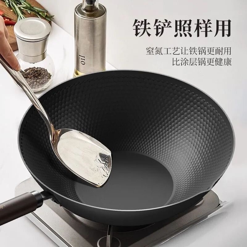 錬鉄鍛造ノンスティックパン家庭用キッチンフライパンガスストーブ軽量無塗装中華鍋錬鉄鍋|undefined