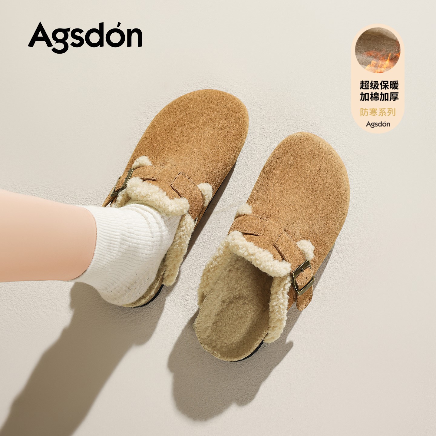 2026 nuevo estilo de primavera de zapatillas de algodón de un solo pie más veludo y grueso perezoso