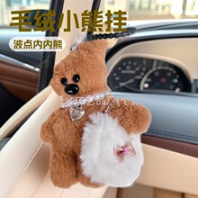 �ɐۿ�ͨ����С��̩��ë�q���В������֨֨��С�ܒ��耳׿ے��