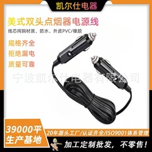 ��ʽ�p�^�c���� �����c������12V�Դ�������p�^�����ܲ���