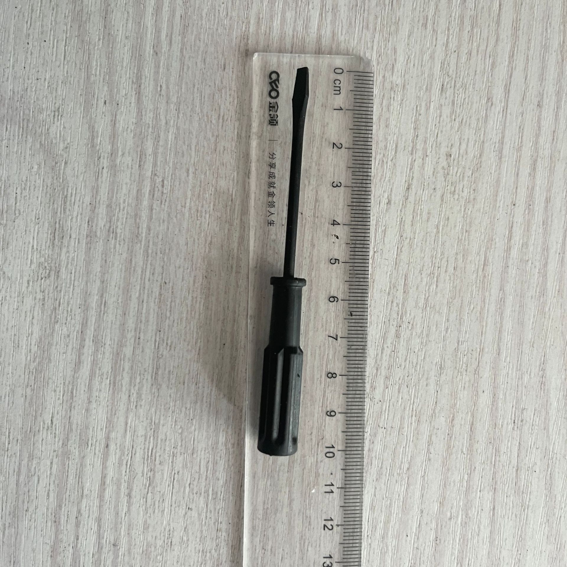 64070dff45346e26f37a074dd6445f