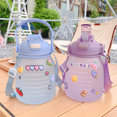 Student big belly water cup internet celebrity straw cup large capacity creative plastic cup outdoor portable strap kettle wholesale