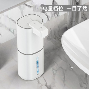 K1Pro Automatic Sensor Hand Sanitizer Machine Smart Dishwashing Liquid Machine Foam Mobile Phone Washing Electric Wall-Mounted Soap Dispenser