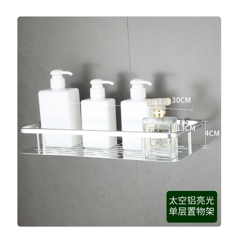 Space aluminum double -layer rectangular aluminum shelf with hook tray bathroom kitchen cosmetics storage pendant free punching