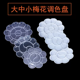 美术颜料;其他美术用品;画笔