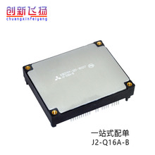 J2-Q16A-Bȫ�����Ԫ����IGBT�����Դģ�K