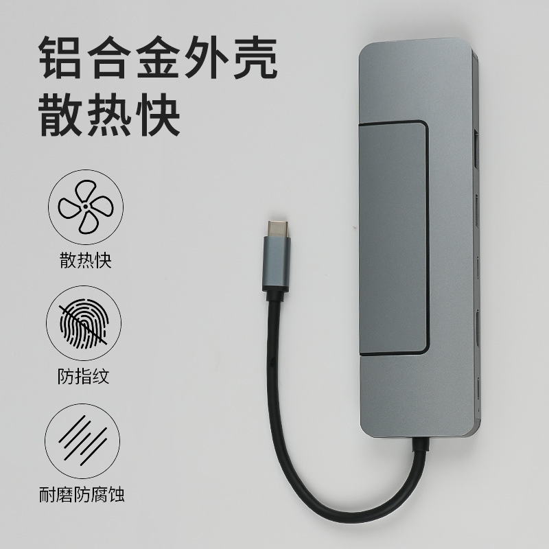 USB Hub 8-in-1 Ssd Hard Drive Enclosure Docking Station Nvme/Sata Dual Protocol Ssd Converter 4K60Hz