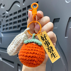創意的なぬいぐるみの良いことが発生しました。キーホルダーが可愛いです。
