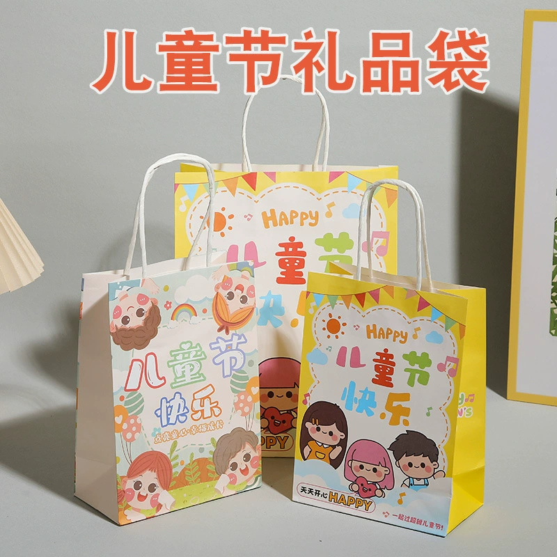 Детский день Подарочная сумка Детский сад День рождения Закуски Упаковка Бумажная сумка Симпатичные узоры Крафт Бумажная сумка