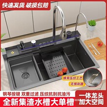 �N�l����6.0�L�~�w���ٲ�304�N����Cˮ�ۆβ۲��P�ϴ����