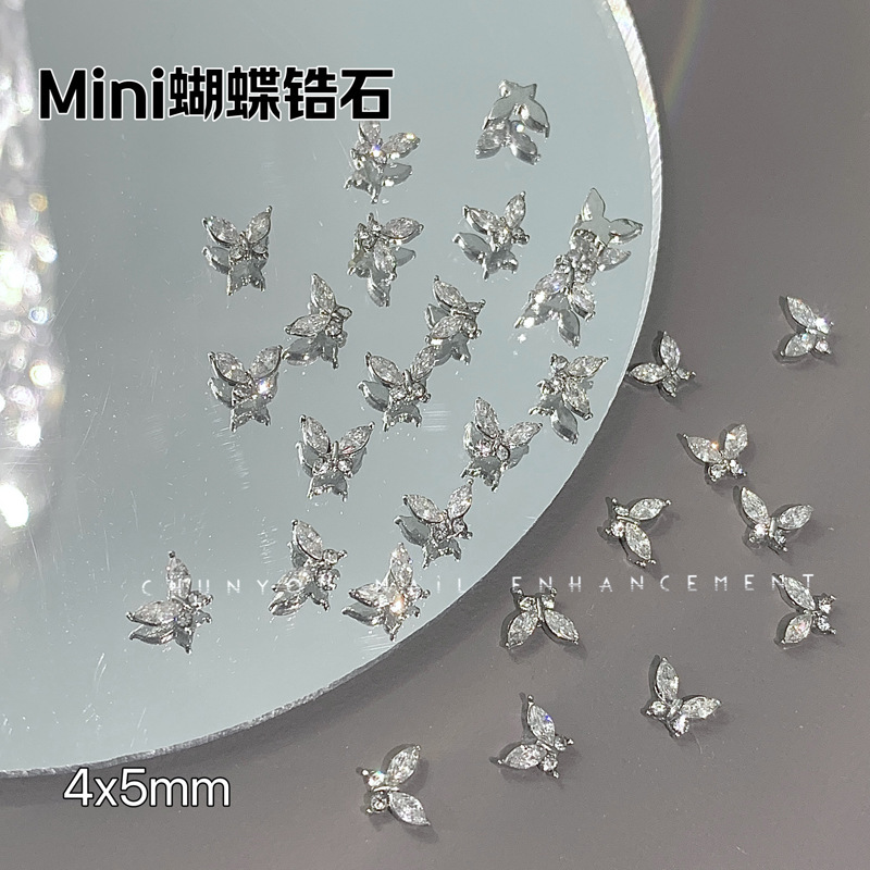 미니 지르콘 나비 [화이트] 4X5