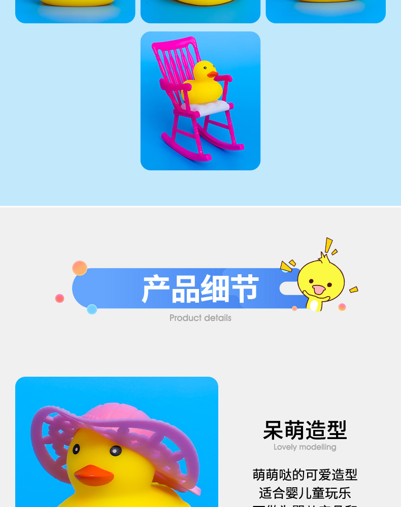 星烨1-详情_11