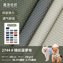 �\�]���}������W����180g��C�W�۲�͸�����m����������Ứ����