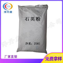 �V�|��ԴʯӢ��200-3000Ŀ  �T���� ��Ʒ���M��΢��ʯӢ��