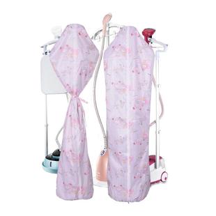 ✅ Garment Steamer Dust Cover Household Steam Ironing Machine Dust Cover All-Inclusive Garment Steamer Dust Cover Garment Steamer Cover
