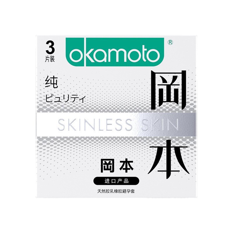Okamoto Full Range of Condoms, Ultra-Thin, Ultra-Lubricated, Platinum, Gold, Sensationless, Ultra-Thin, Adult Products Wholesale