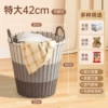 Extra large size 42cm - gray brown white [suitable for 3 people] high quality imitation handmade rattan