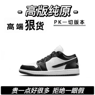����Ь��ԭAJ1�͎Ͱ�Ь�ڰ���؈��1��Ů���eЬ͸�ⲻ���_�\��Ь��