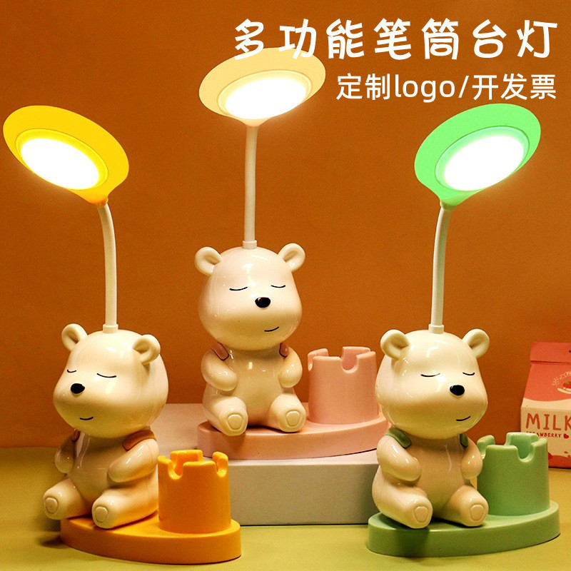 毕业小礼品可定实用精美创意奖品幼儿园全班生日伴手礼儿童小礼物|undefined