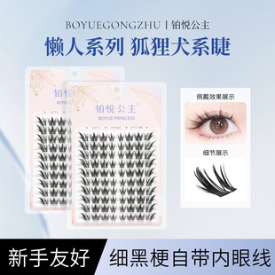 �W�t����������Ȯ�ٽ�ë��Ȼ�����������˼ٽ�ë�o�ۿ羳�ֶ�ʽ��
