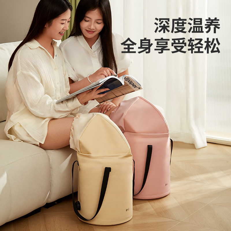 泡脚桶折叠式家用女士养生轻便到膝盖深桶可排水洗脚泡脚盆泡脚袋|undefined