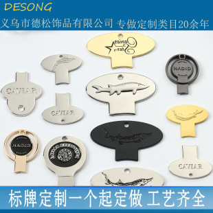 Logo metal bottle opener wine can stainless steel bottle opener caviar opener can be set laser lettering