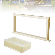 跨境热卖养蜂用巢蜜盒500g方形巢蜜盒巢框塑料透明巢蜜盒巢框巢础