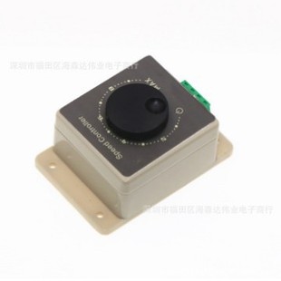 Pwm Dc Motor Motor Speed Regulator 12V24V36V48V20A High Power Dc Controller Waterproof