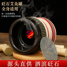 ���l���I��ʯ���Ĺ޹��𰬾ĺ��S���ļ��ñ��ؾĹ��^���ý��j