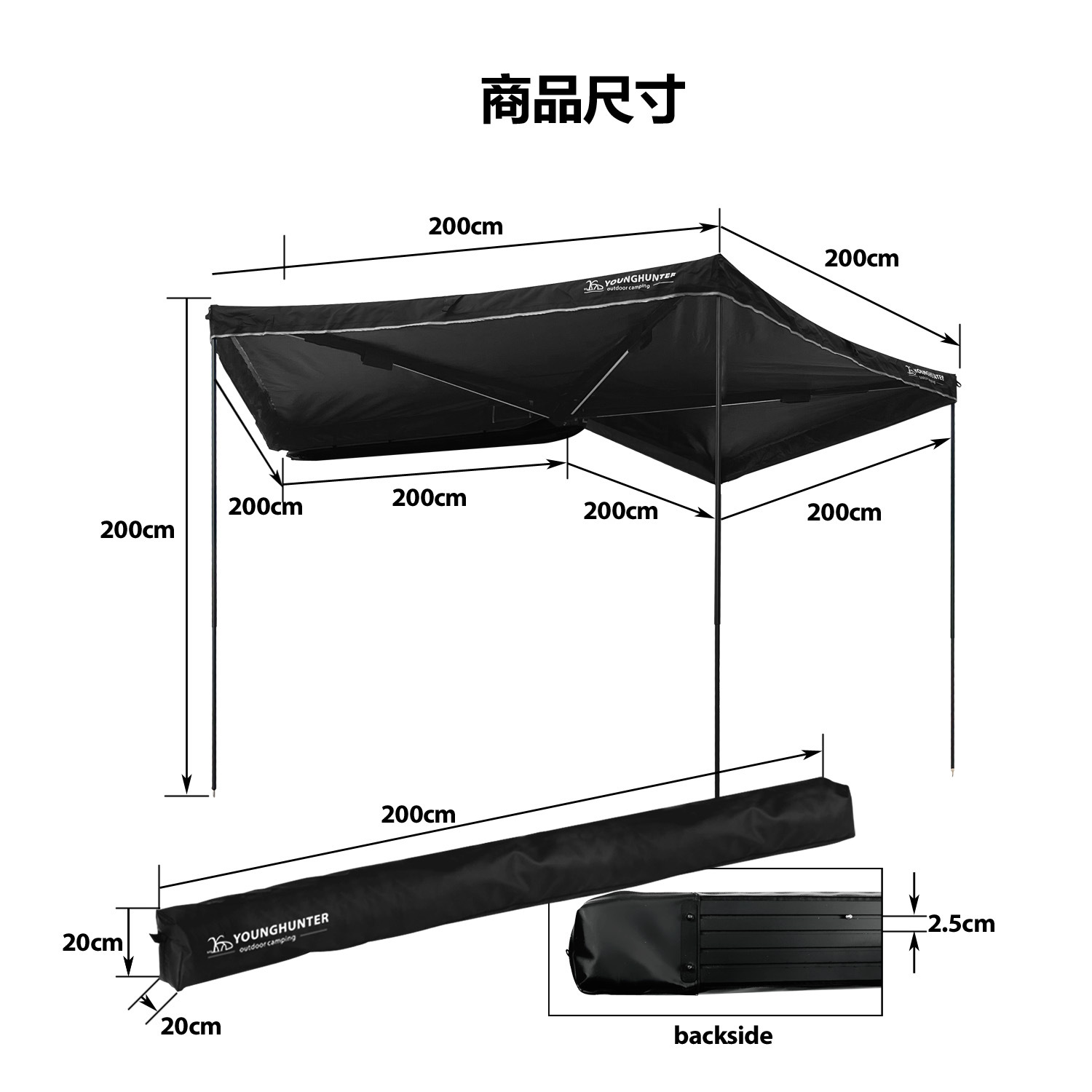 270 grados de ventilador con lámpara exterior carpa lateral a prueba de lluvia techo solar de carro lateral dosel