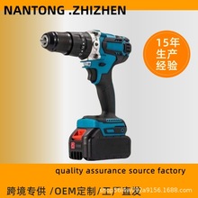 Դ�^���S���ó־ô����ֳ���荴���13MM�����ܟoˢ늙C�_��