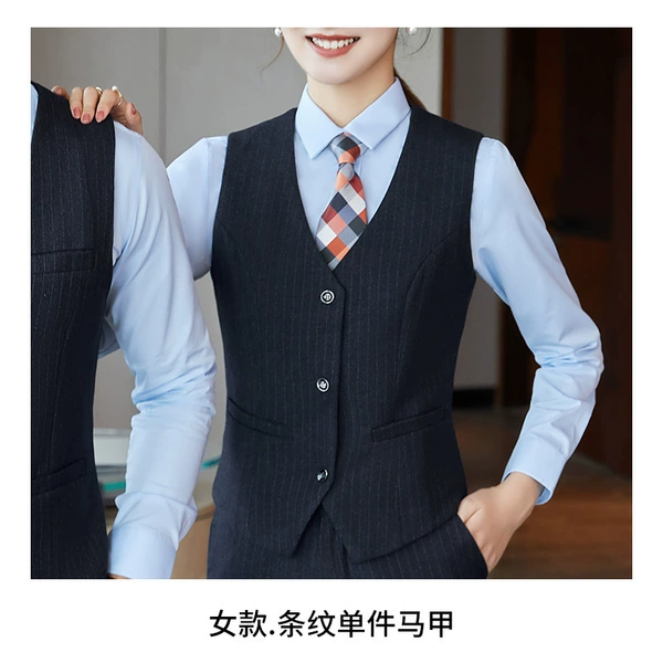 Women's striped vest