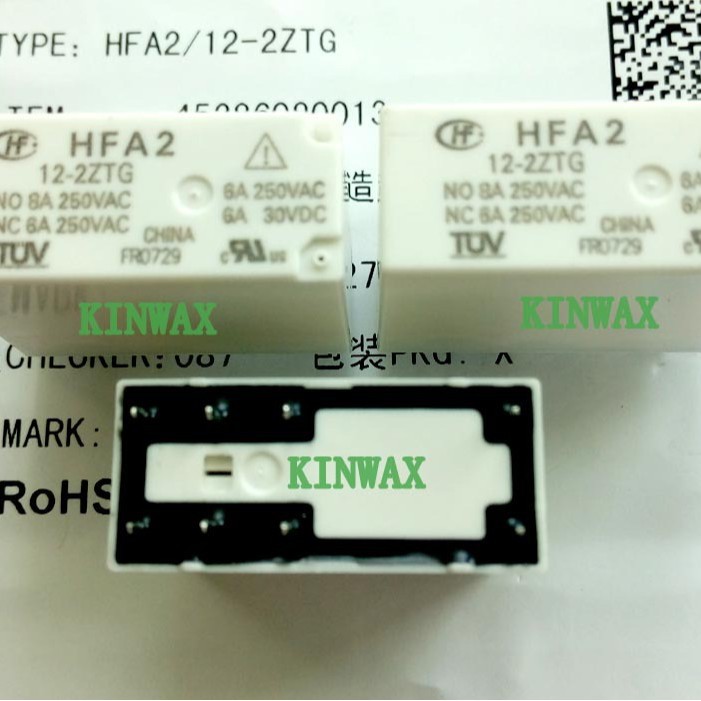 HFA2/5HD2STFG 安全继电器线圈电压 6A250VAC