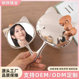 可爱kt猫咪小镜子女随身迷你携带手持化妆镜高清镜子折叠手持镜