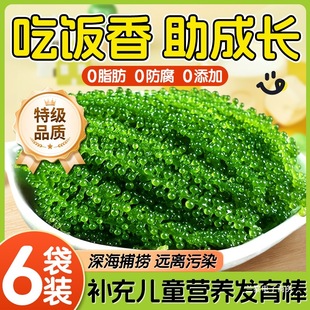 �����у�ͯ��ʳ���l���r�}�n�~���u������ݽz����ȹ����