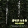 圣诞冰凌仿真亚克力冰条