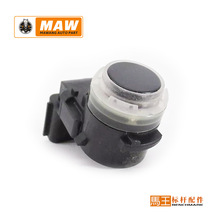 适用于现代起亚停车传感器 倒车雷达电眼 倒车探头 99310 S9200