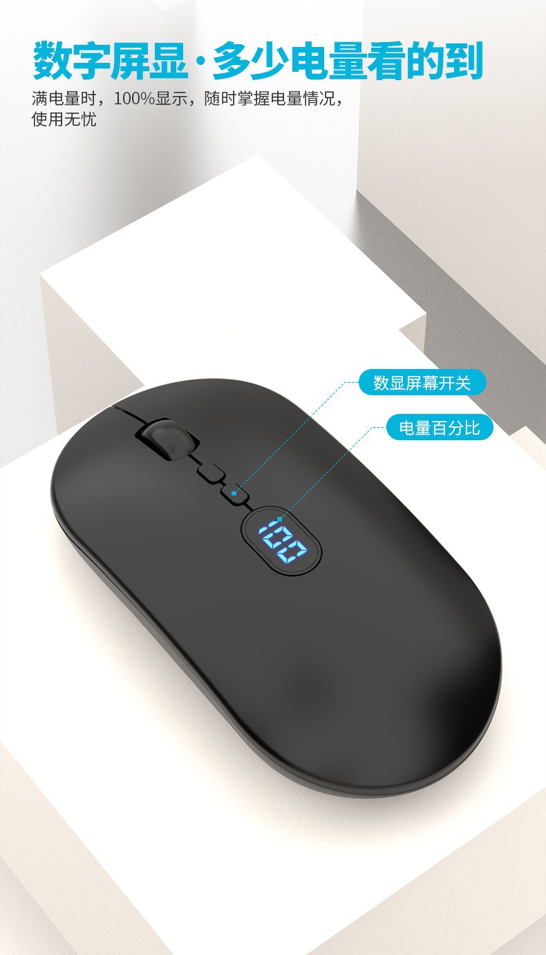 Sınır ötesi yeni kablosuz Bluetooth mouse, şarj edilebilir, sessiz, güç göstergeli, kızlar, iş, bilgisayar ve ofis kullanımı için uygun.