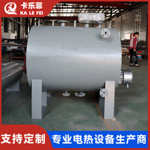 恒温管道加热器管道式电辅助加热器管道辅助恒温加热器船用加热器