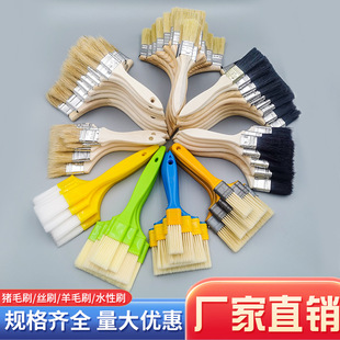 Factory direct supply wood handle paint brush wooden handle thickened brush cleaning brush paint brush ash brush