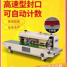 l΄PYFR-770ڙC ȫԄӱĤڙCBmڙCXʳƷ