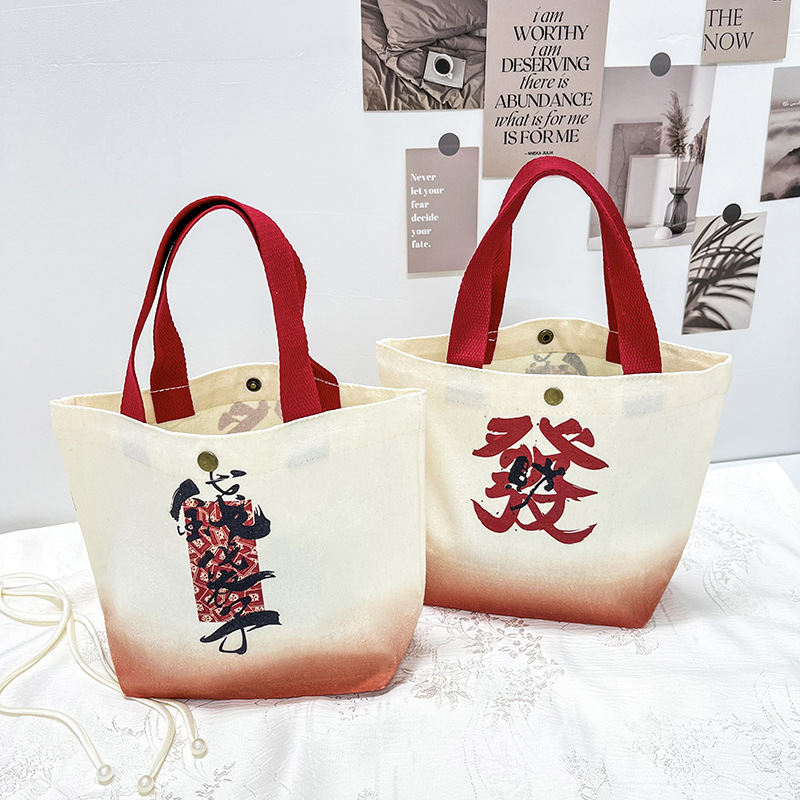 Bonito regalo de mano del día de los niños bolsas de lona de boda bolsas de caramelo de boda bolsas de compromiso