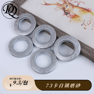 �S�ҹ���73�����iСĥɰ���߼{��Ȧ��״�h�_�R�U�����o�����