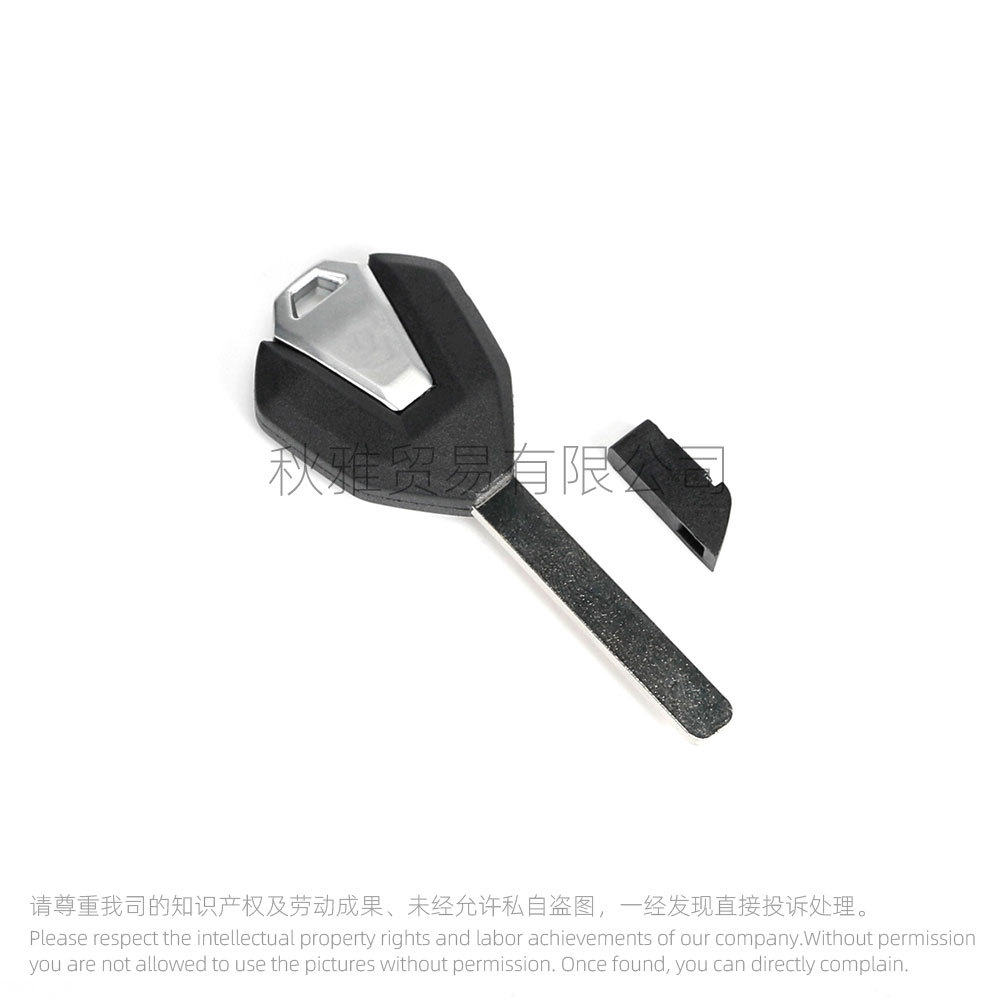 Suitable for Dongfeng Motorcycle 250Sr 450S Rs500 675 700Clx 800Nk Mt Key Embryo