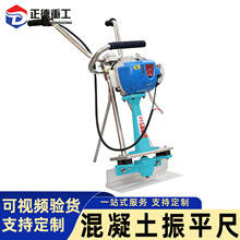 �S��ֱ�N�F؛ ���ػ�������ƽ�� ����ʩ����Ч��ƽ����Ĩƽ������