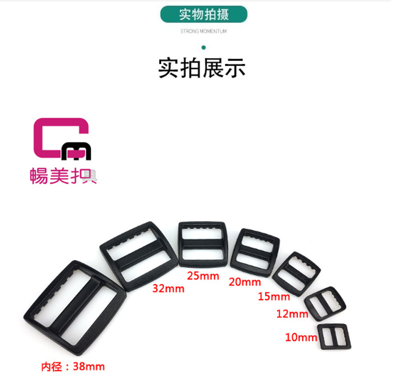 日字扣_08.jpg