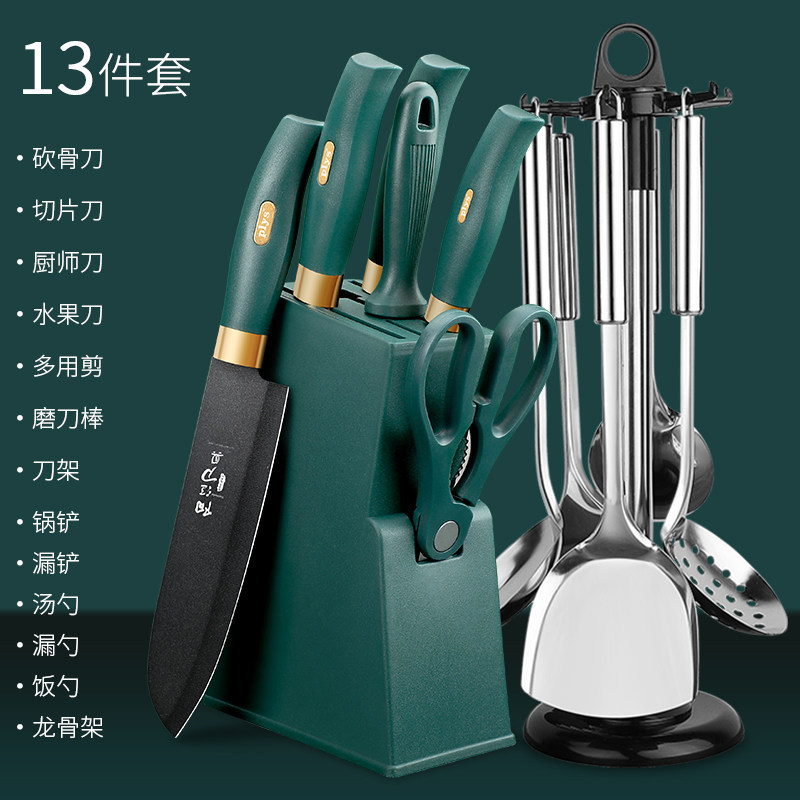 Cuchillos domésticos de cocina cuchillo de cocina conjunto completo de cuchillos de cocina de cocina set puede ser Xinjiang otros utensilios de cocina moldeado por inyección sin image 24