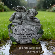 �羳�¿���ʹС�����⌙��؈��Ĺ�����@ͥԺ��֬����[���o��ʯ